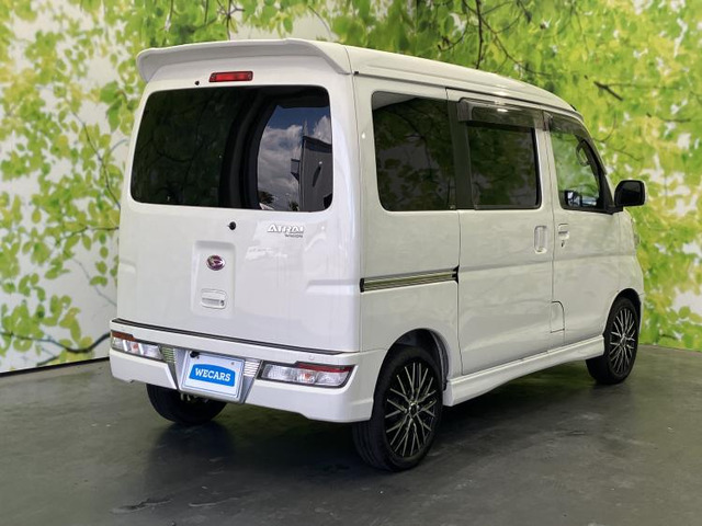アトレーワゴンカスタムターボ RS リミテッド SAIII