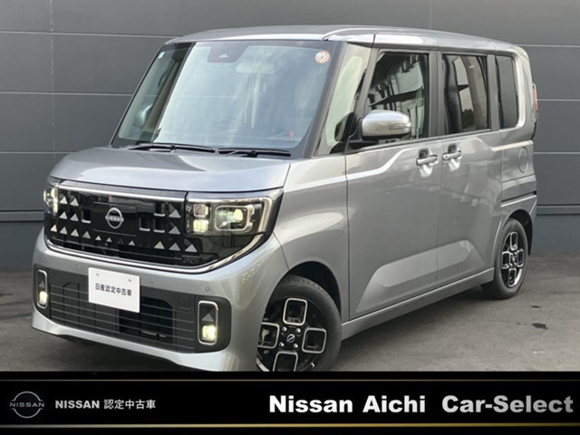 ルークスハイウェイスター