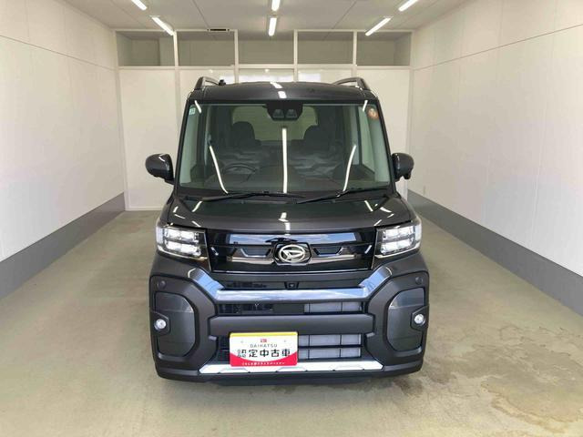 タントファンクロス リミテッド