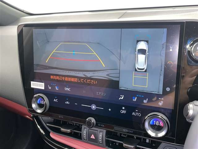 NX350h バージョンL