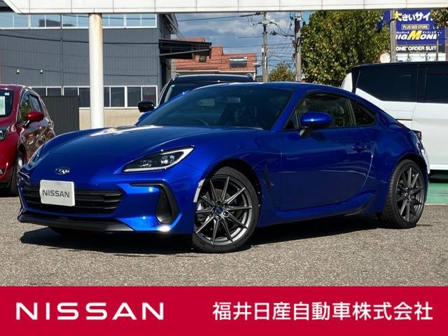 BRZ