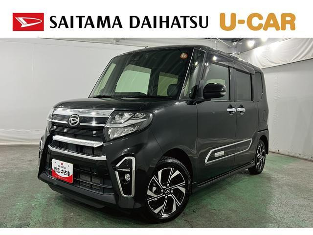 タントカスタムX スタイルセレクション
