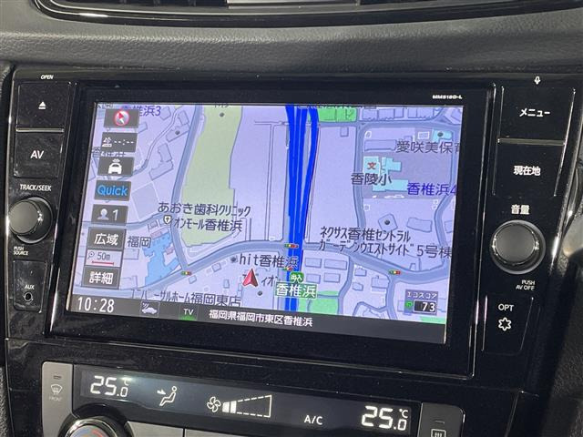 エクストレイル2.0 20Xi