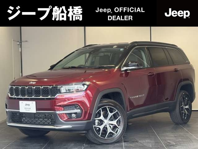 コマンダー2.0 リミテッド ディーゼル 4WD
