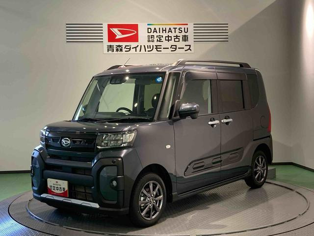タントファンクロス リミテッド 4WD