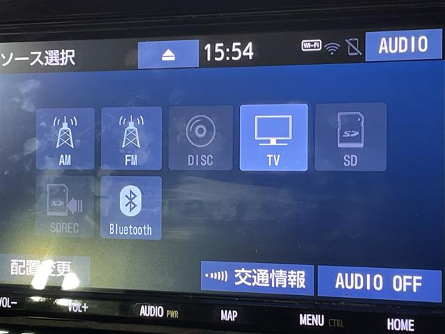 ヴォクシー2.0 ZS 煌