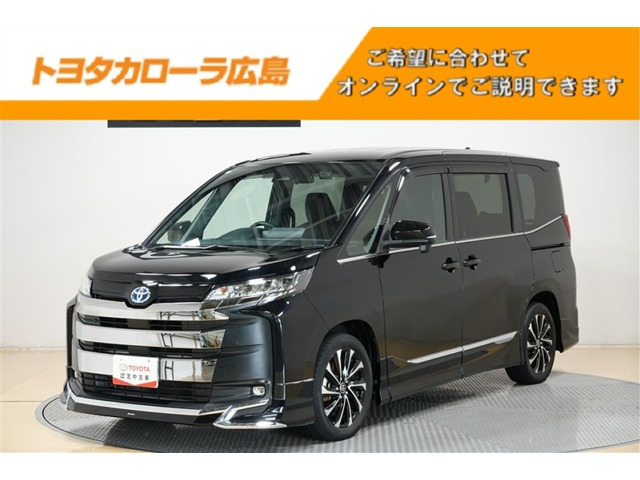 ノア