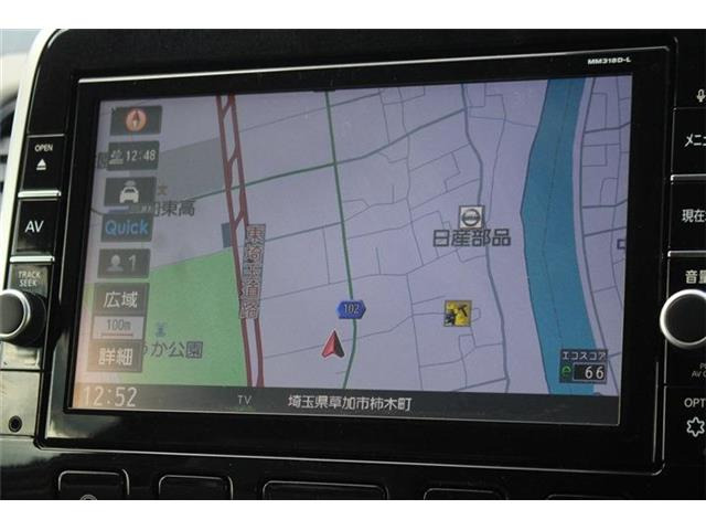 セレナ1.2 e-POWER ハイウェイスターV