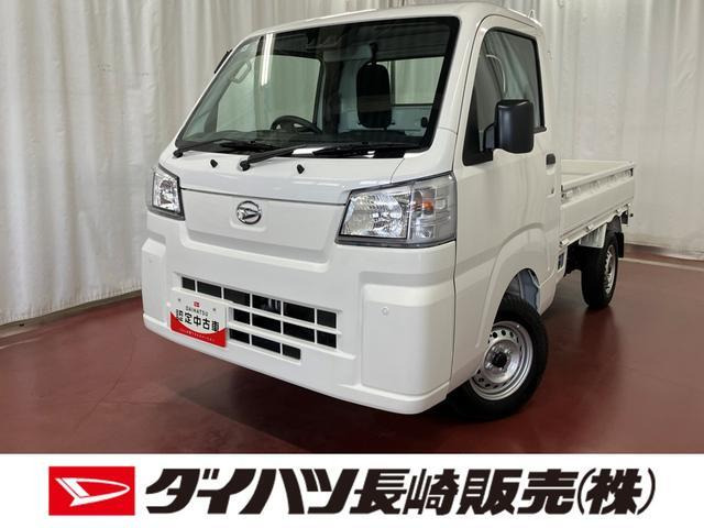 ハイゼットトラックスタンダード