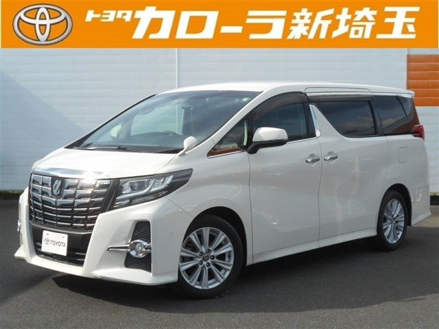 アルファード2.5 S