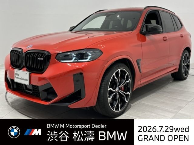 X3 Mコンペティション 4WD