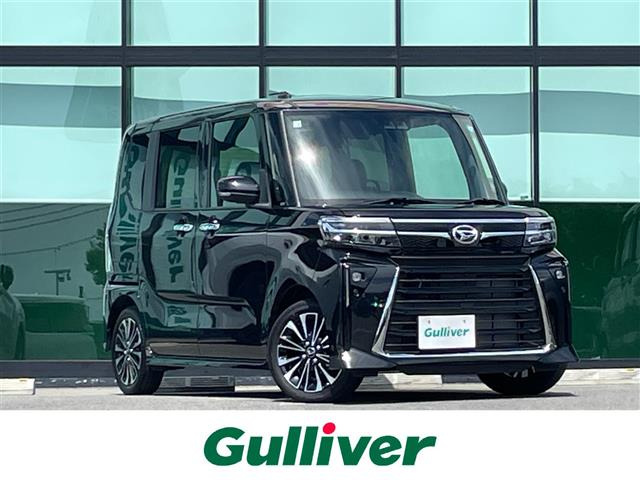 タントカスタムRS リミテッド