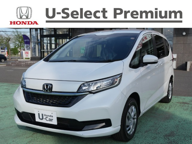 フリード1.5 G ホンダセンシング 4WD