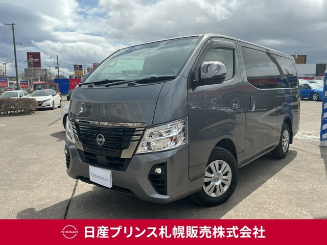 キャラバン2.4 グランドプレミアム GX ロング ディーゼル 4WD