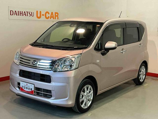 ムーヴX リミテッドII SAIII