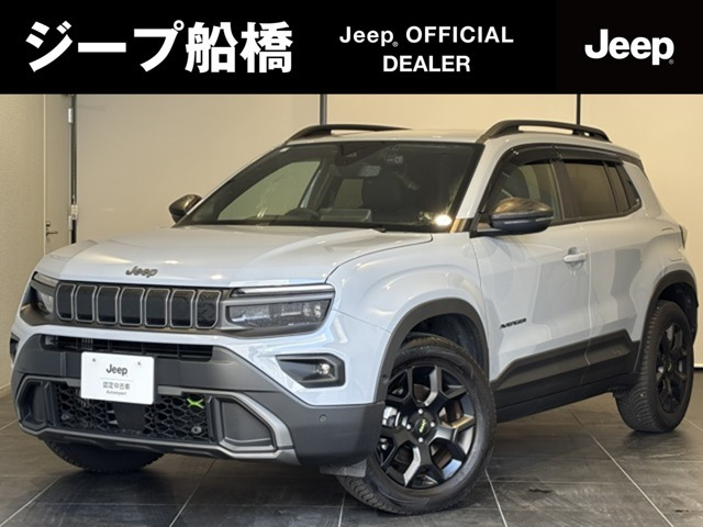 アベンジャー4xe ハイブリッド アップランド 4WD