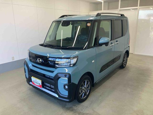 タントファンクロス リミテッド