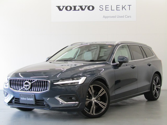 V60B5 インスクリプション