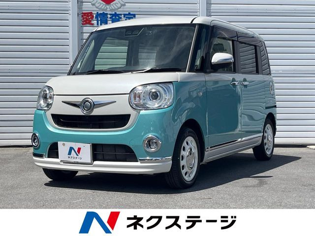 ムーヴキャンバスG メイクアップ SAIII