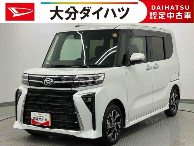 タントカスタムX リミテッド