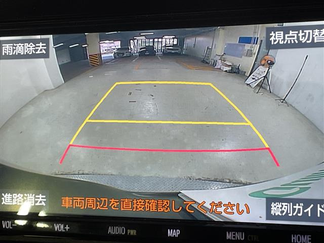ヴォクシー2.0 ZS 煌
