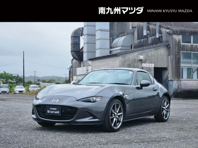 ロードスターRF2.0 VS ホワイトセレクション