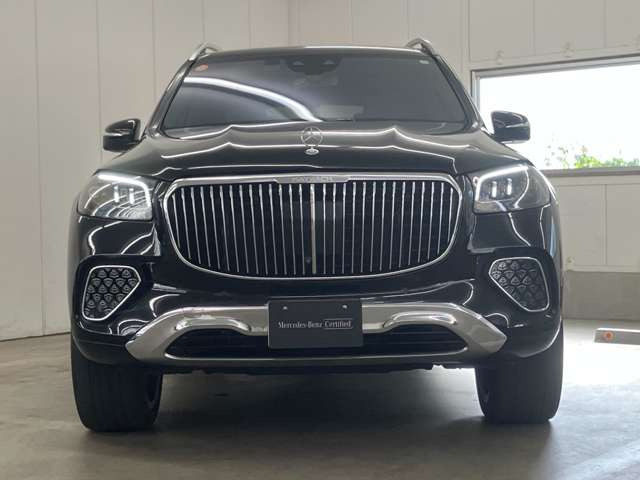 GLS