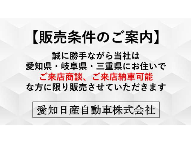 フェアレディZ3.0 バージョン ST
