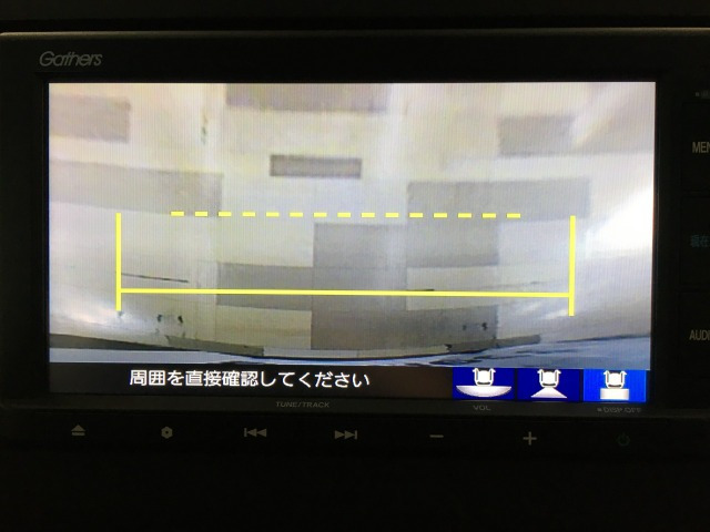 フリード1.5 G ホンダセンシング