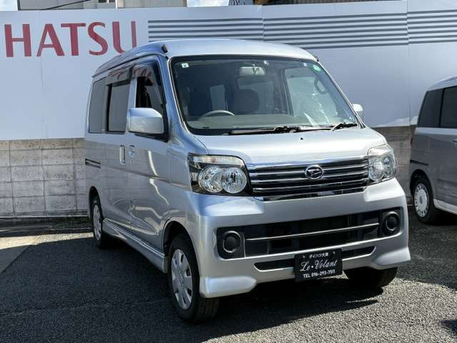 アトレーワゴンカスタムターボ R