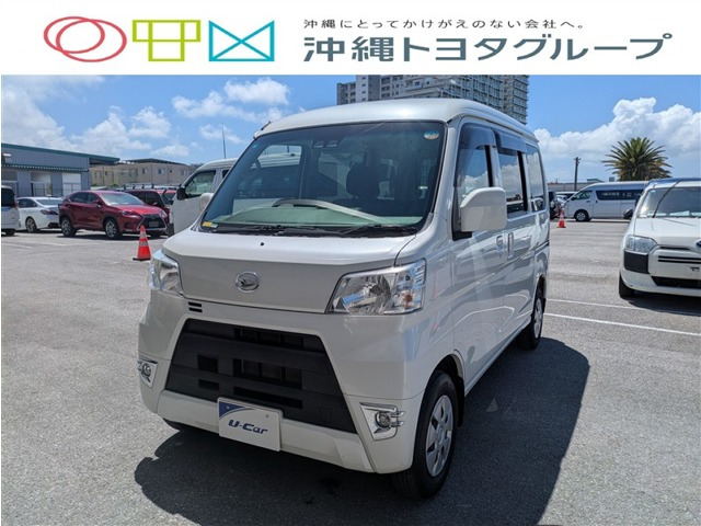ハイゼットカーゴクルーズ ターボ SAIII ハイルーフ