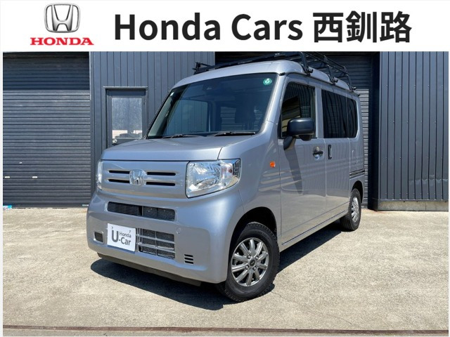 N-VANG 4WD