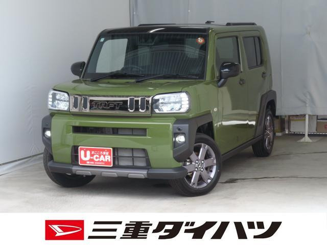 タフトG ダーククロム ベンチャー