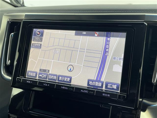 ヴェルファイア2.5 Z Aエディション
