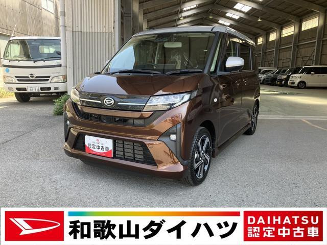 ムーヴRS