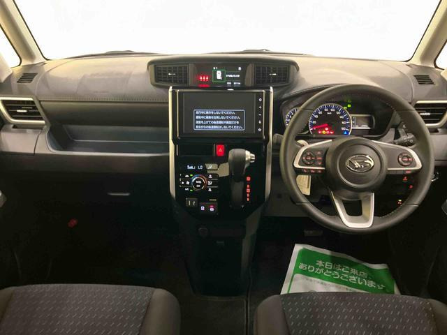 トール1.0 カスタムG