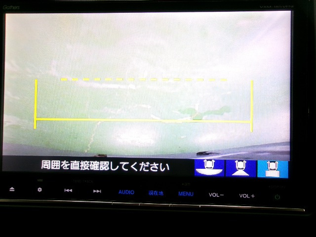 フリード1.5 ハイブリッド G ホンダセンシング 4WD