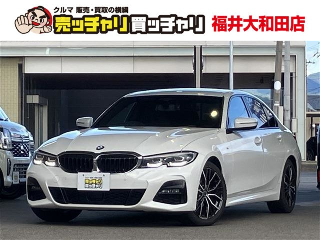 3シリーズセダン320d xドライブ Mスポーツ 4WD