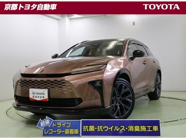 クラウンエステート2.5 Z E-Four 4WD