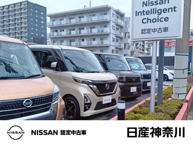 セレナ1.4 e-POWER ハイウェイスターV