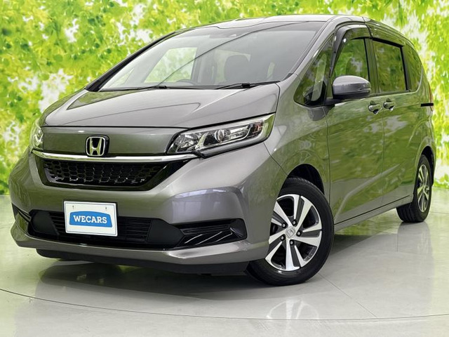 フリード1.5 G ホンダセンシング