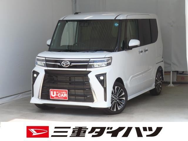 タントカスタムRS リミテッド
