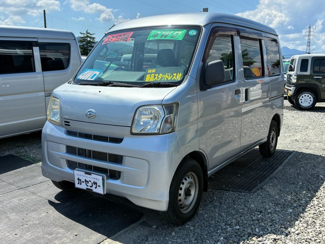 ハイゼットカーゴデラックス ハイルーフ 4WD