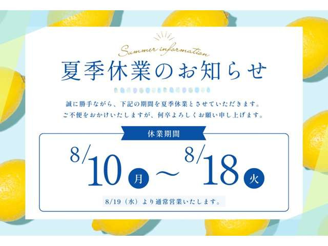 ポロオリジナル