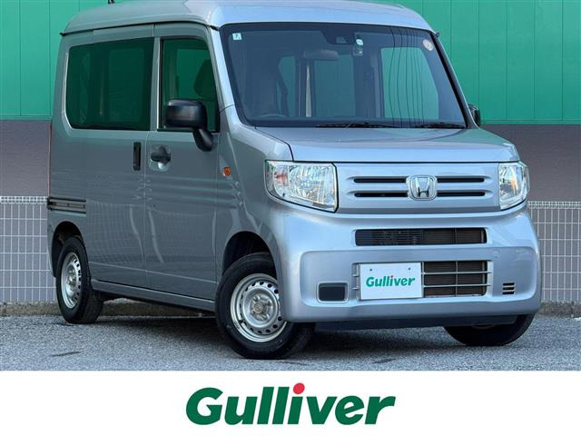 N-VANG