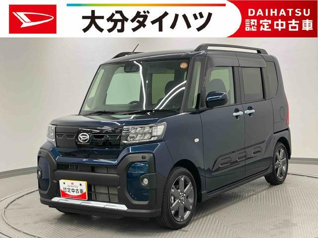 タントファンクロス ターボ