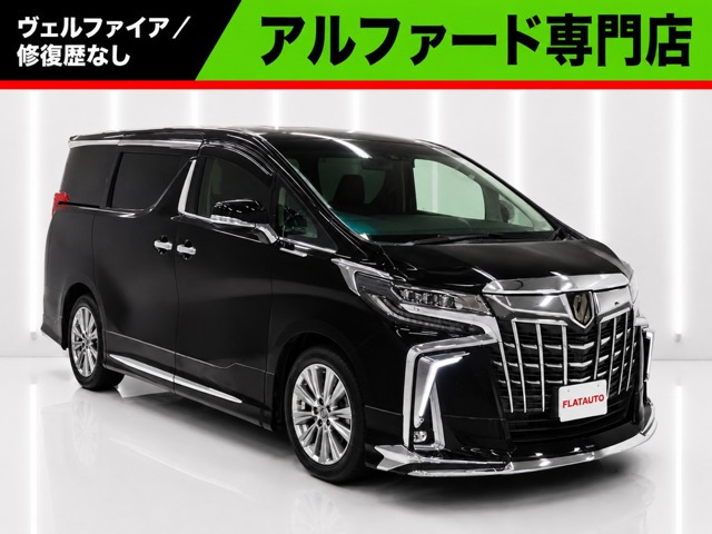 アルファード3.5 エグゼクティブ ラウンジ S 4WD