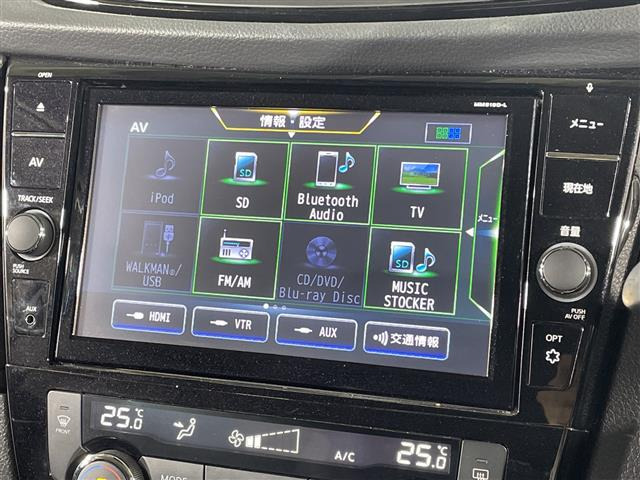 エクストレイル2.0 20Xi