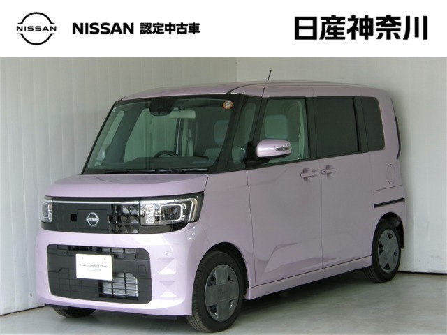 デイズルークスX