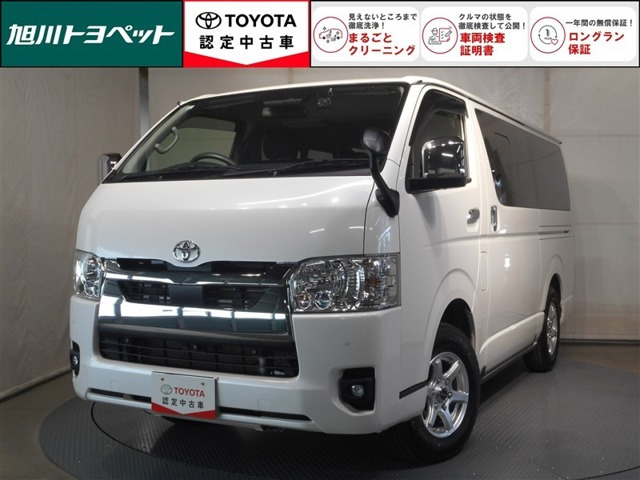 ハイエースバン2.8 スーパーGL ロング ディーゼル 4WD